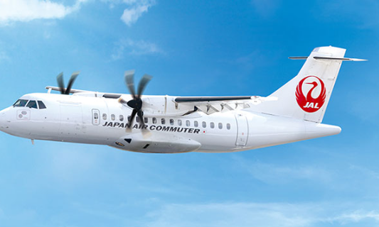 How to book last-minute Japan Airlinesflights? – @strangelycrystallinecreator on Tumblr